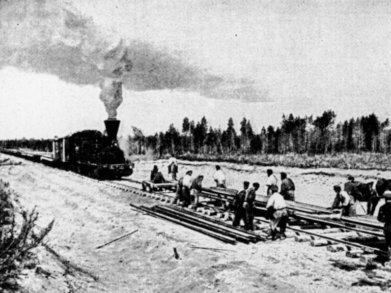 История и железная дорога